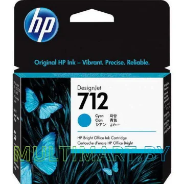 Картридж HP 712 (3ED67A)